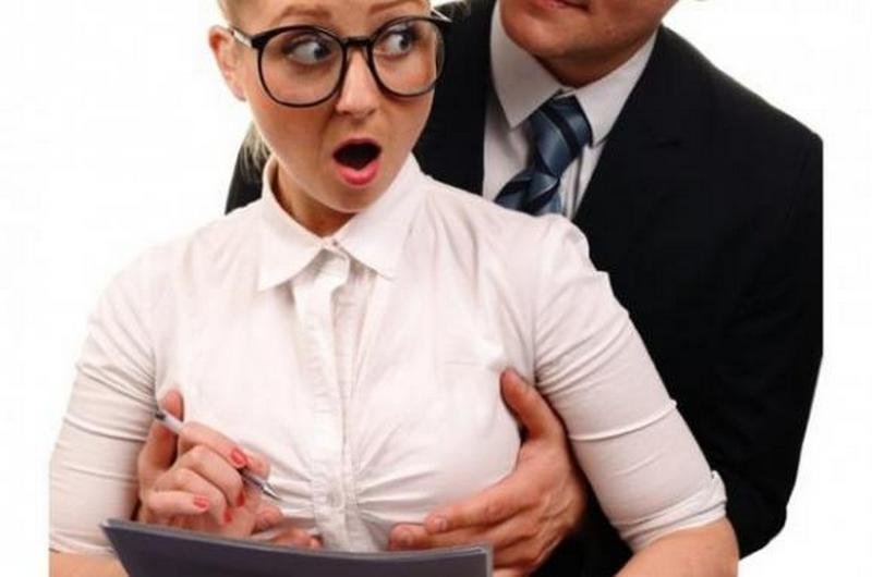 Домогательства на работе - распространенное явление 