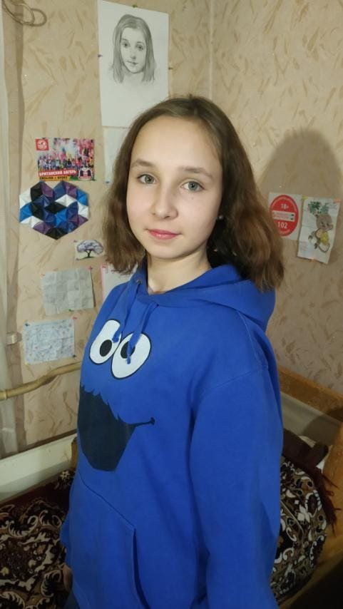 В Киеве пропала Булах Таисия