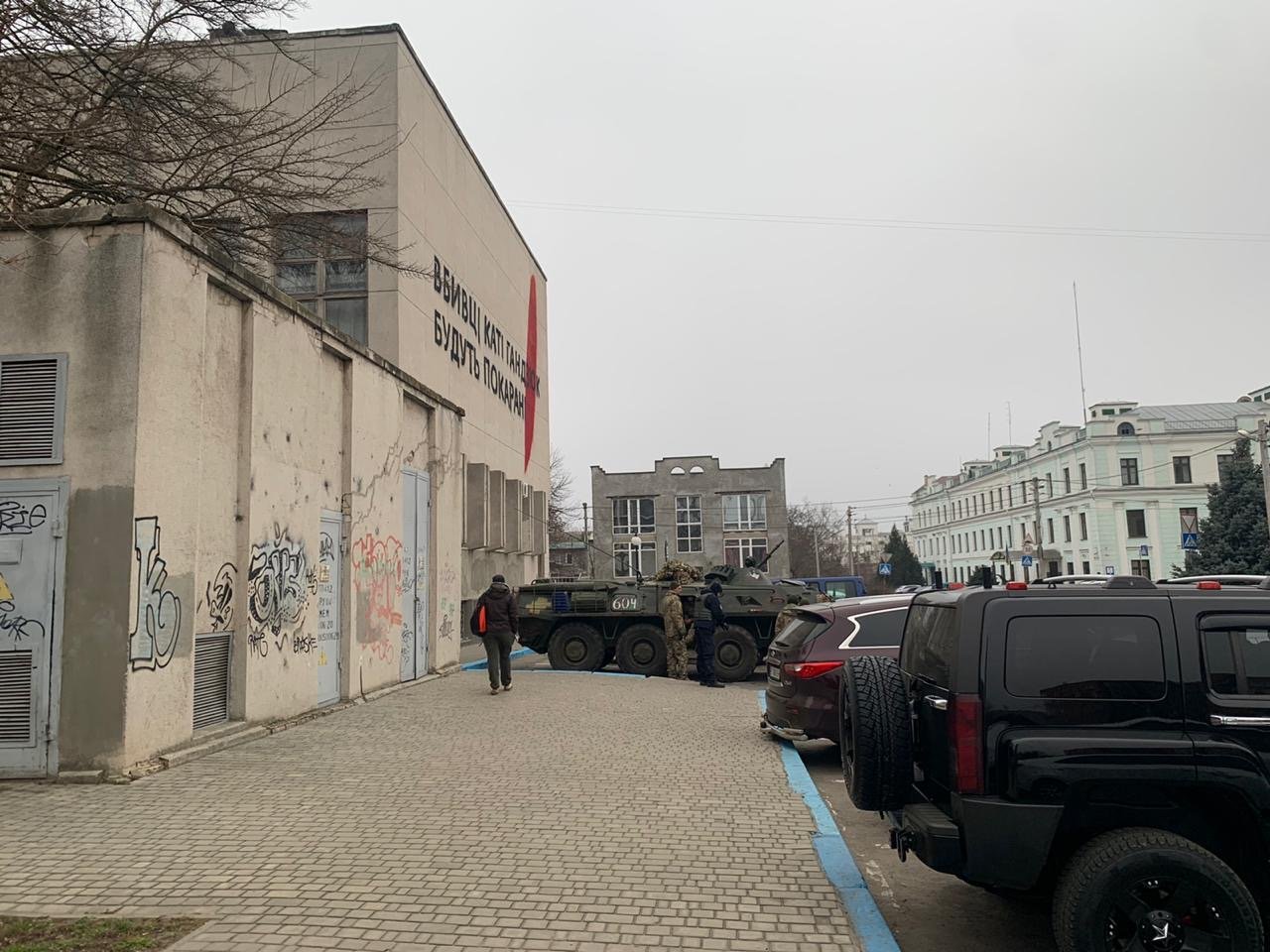 В Херсоне провели спецоперацию по делу об убийстве Катерины Гандзюк В Херсоне провели спецоперацию по делу об убийстве Катерины Гандзюк