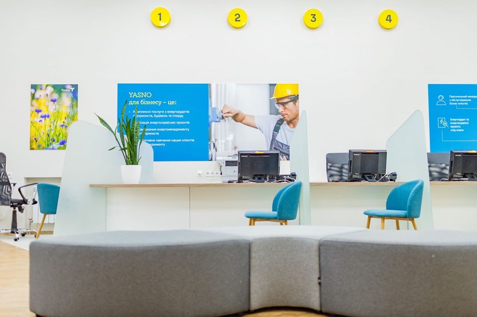 В Киеве открыли 3 новых энергоофиса для клиентов YASNO: где и что там есть 2