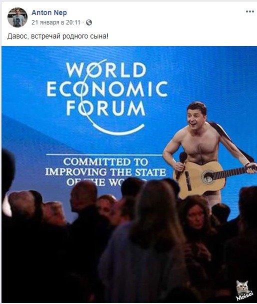 Первые публикации появились еще до начала встречи Первые публикации появились еще до начала встречи