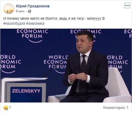 Ну или так Ну или так