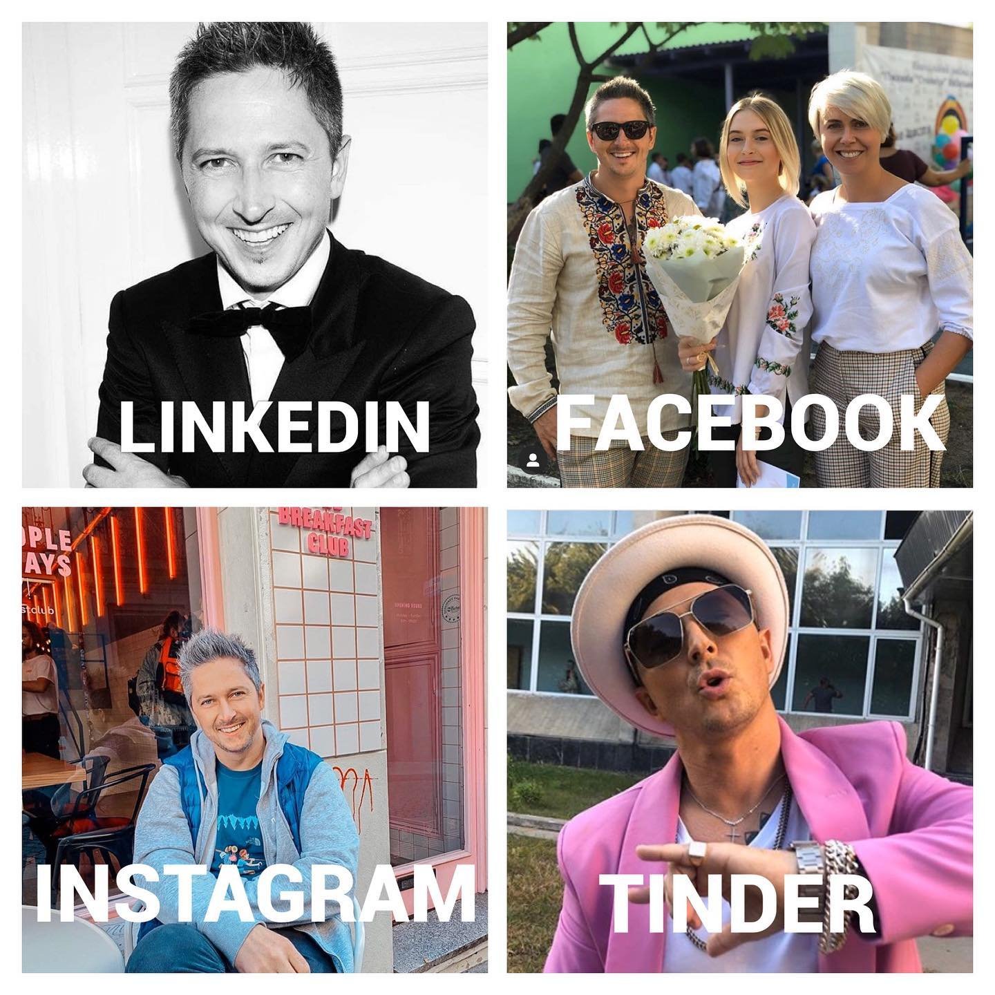 Многие подошли к флешмобу с чувством юмора Многие подошли к флешмобу с чувством юмора