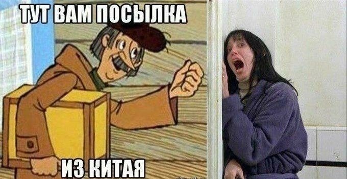 Слово "коронавирус" вызывает страх и панику у жителей буквально всего мира