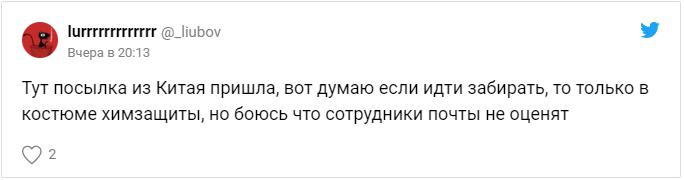 В сети появляется информация о том, что медики узнали, как бороться со смертельным вирусом