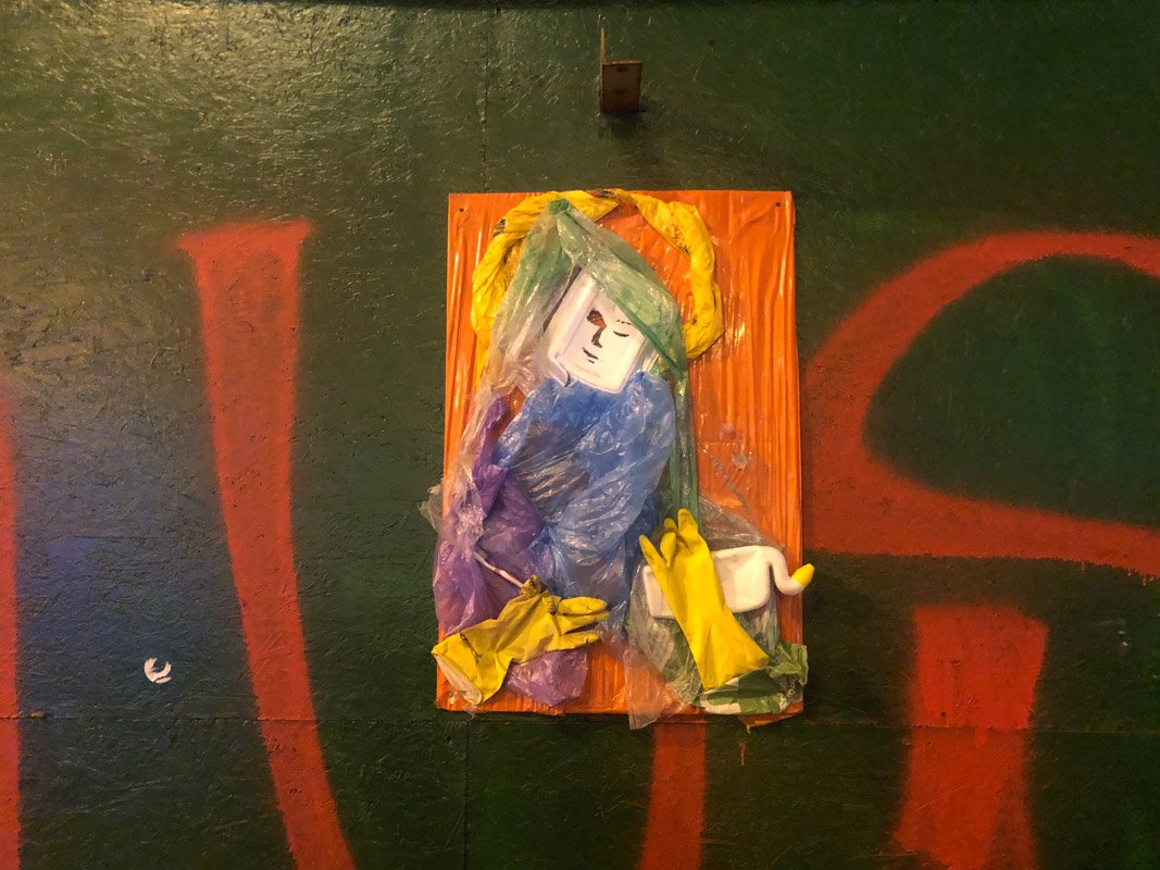 Вот и вышел человечек Вот и вышел человечек