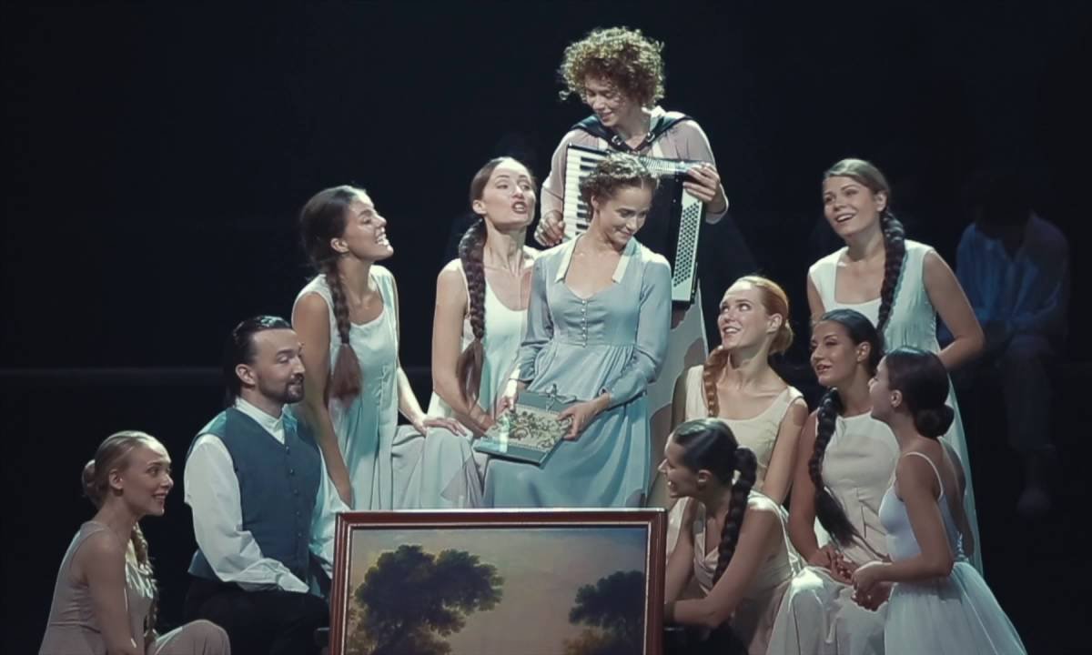 По мотивам романа Пушкина По мотивам романа Пушкина