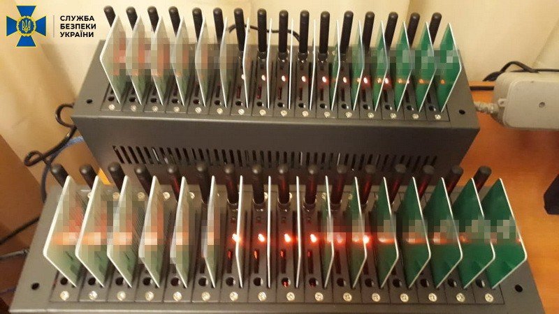 В Киеве россияне организовал "ботоферму" и с помощью нее минировали здания