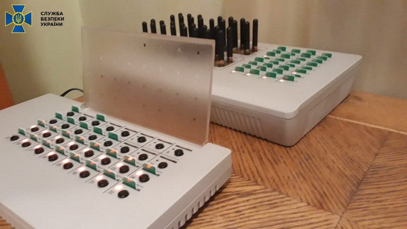 Также таким образом они пытались дестабилизировать ситуацию в Украине