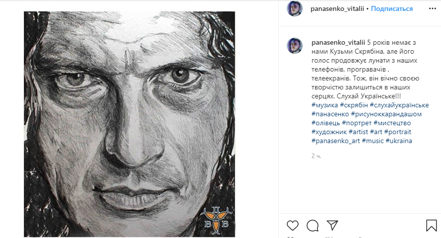 Андрею Кузьменко было 46 лет