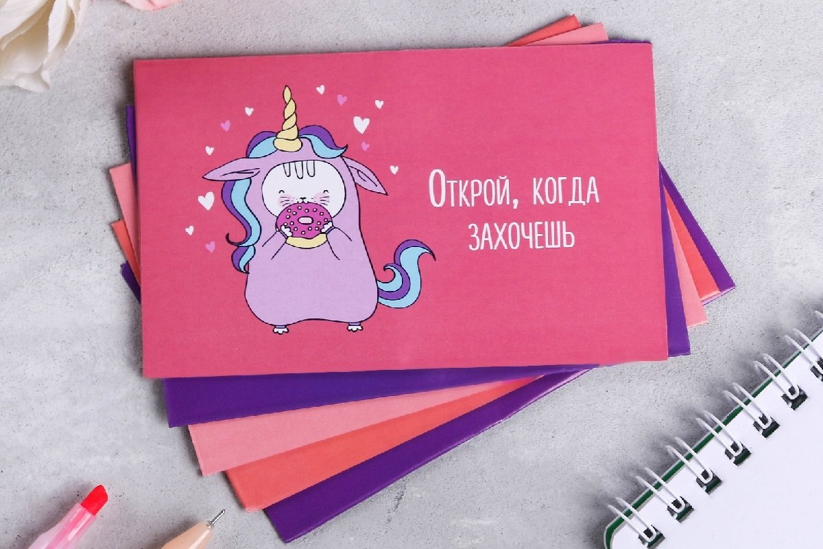 Главное, не открыть все сразу