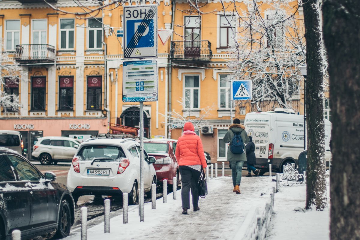 И все-таки этой белоснежности так не хватало... 
