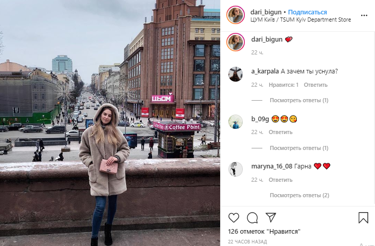 Сколько новая вывеска пробудет на фасаде, неизвестно Сколько новая вывеска пробудет на фасаде, неизвестно