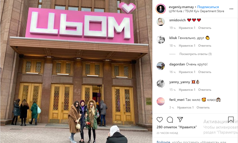 Но можно предположить, что все вернется на круги своя после 14 февраля Но можно предположить, что все вернется на круги своя после 14 февраля