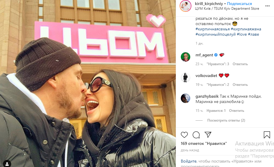 А пока каждый желающий разнообразить свою ленту в Instagram еще успевает сделать фоточку или просто "зацьомать" близких А пока каждый желающий разнообразить свою ленту в Instagram еще успевает сделать фоточку или просто "зацьомать" близких