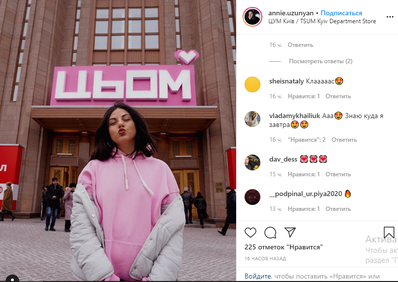 Любите, цените, обнимайте и, конечно, целуйте дорогих вам людей. С наступающим праздником Любите, цените, обнимайте и, конечно, целуйте дорогих вам людей. С наступающим праздником