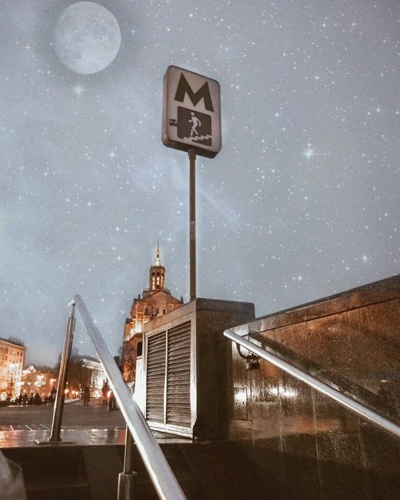 Иногда обработка делает фотографии по-настоящему сказочными. Фото: @_yaryna Иногда обработка делает фотографии по-настоящему сказочными. Фото: @_yaryna