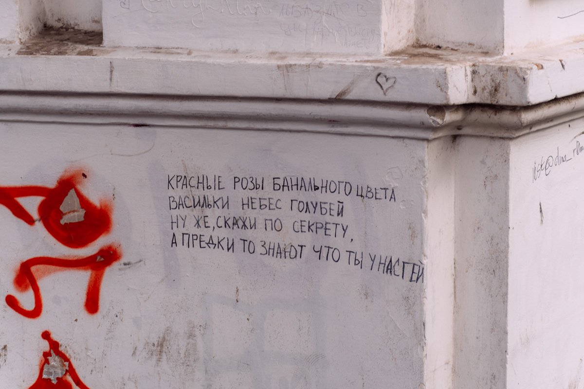 Творчество, которое мы заслужили Творчество, которое мы заслужили