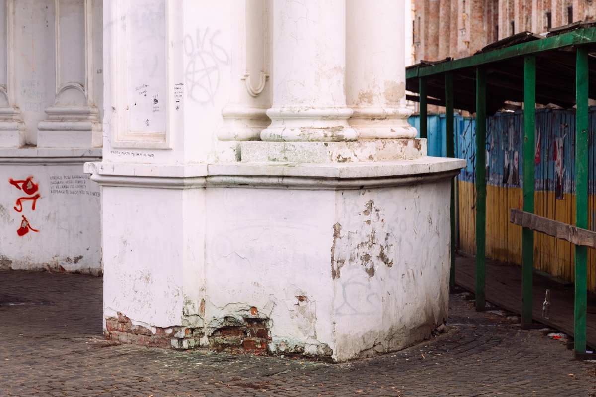 Арку отремонтируют, а плитку вокруг поменяют Арку отремонтируют, а плитку вокруг поменяют