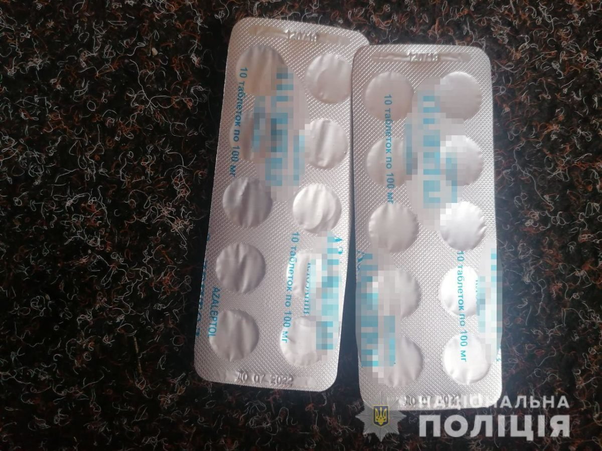 В напиток преступник подмешивал сильнодействующие препараты