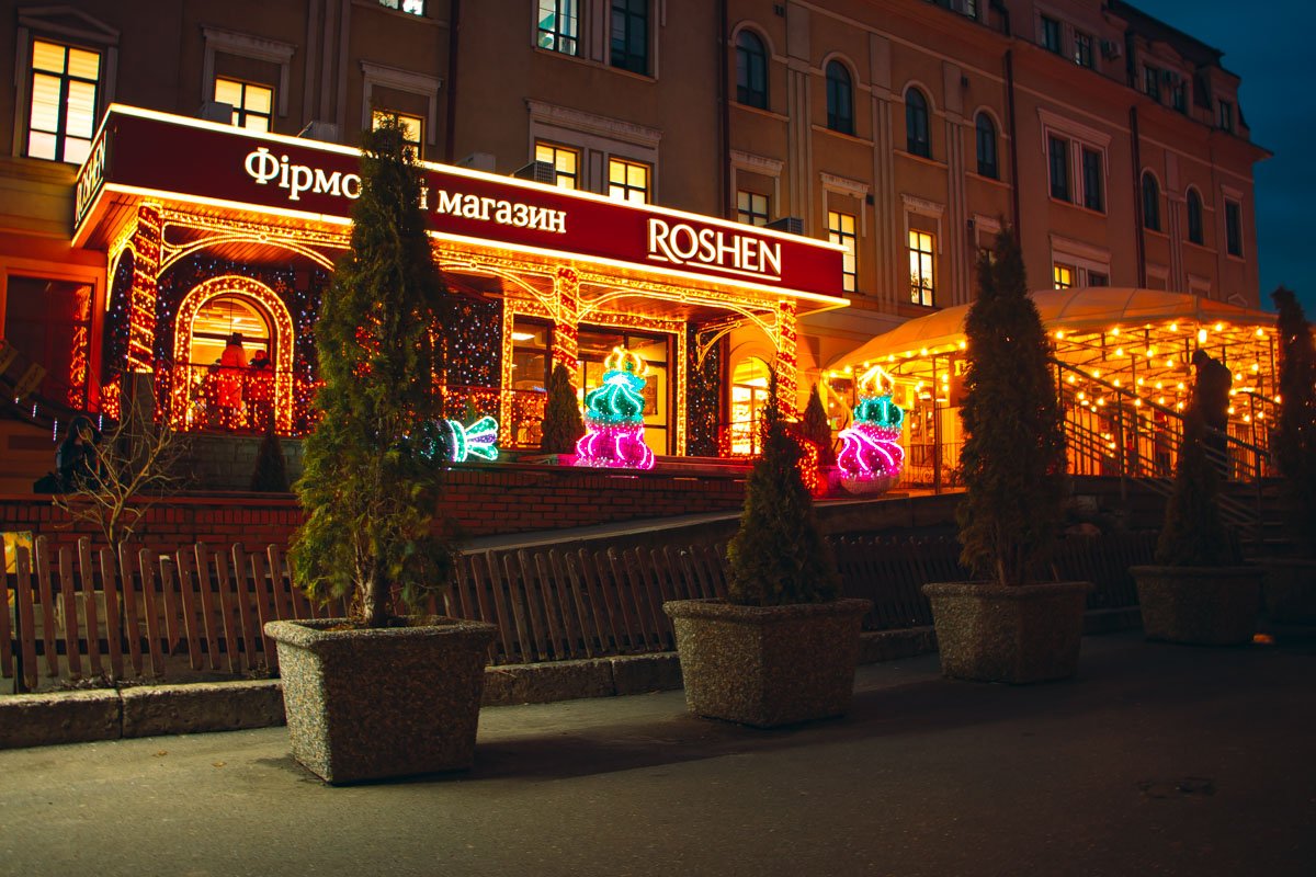 А так как покататься на коньках не удалось, наш талантливый оператор сделал чудесные фотографии Подола А так как покататься на коньках не удалось, наш талантливый оператор сделал чудесные фотографии Подола