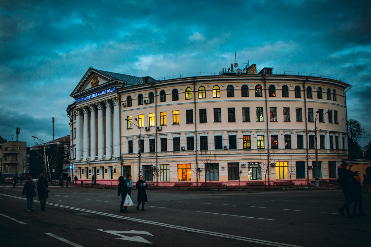 Могилянку окутали тяжелые тучи Могилянку окутали тяжелые тучи