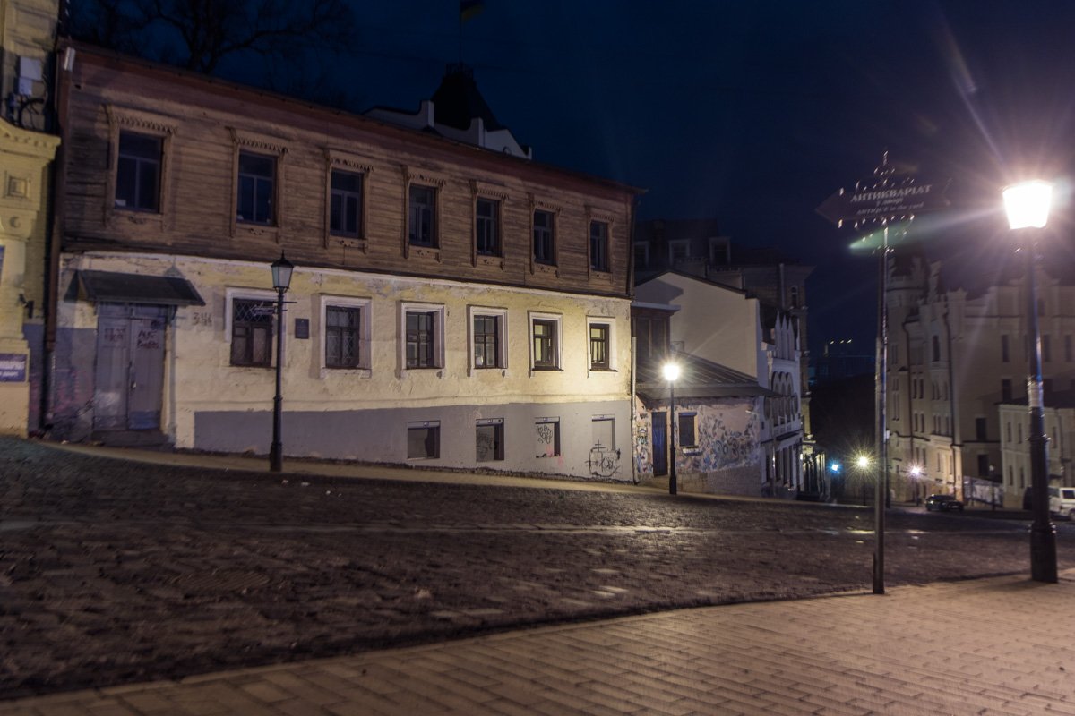 Дома с вековой историей 