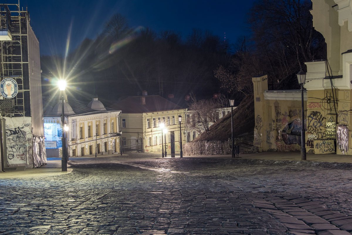 Мощеная улочка