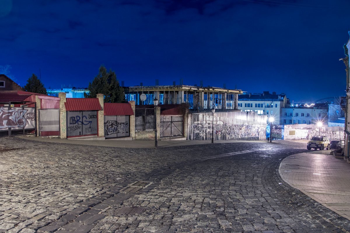 Волшебный спуск