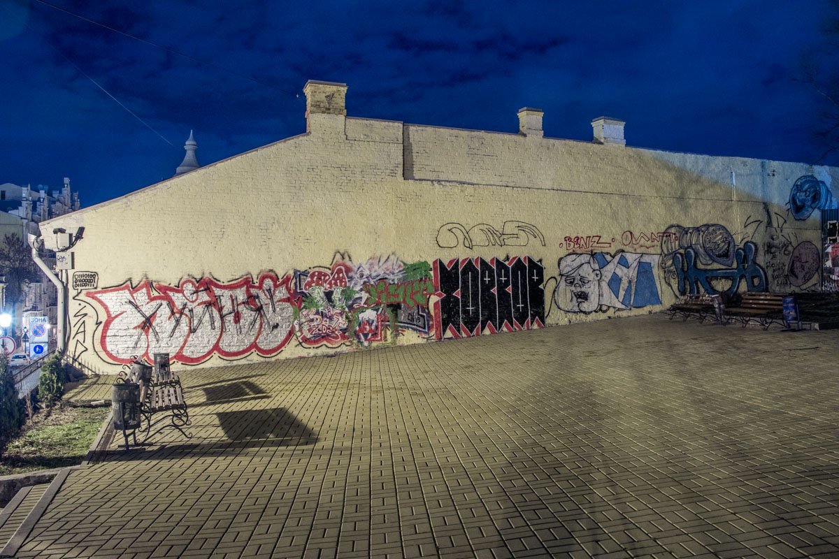 Андреевский спуск очень разный