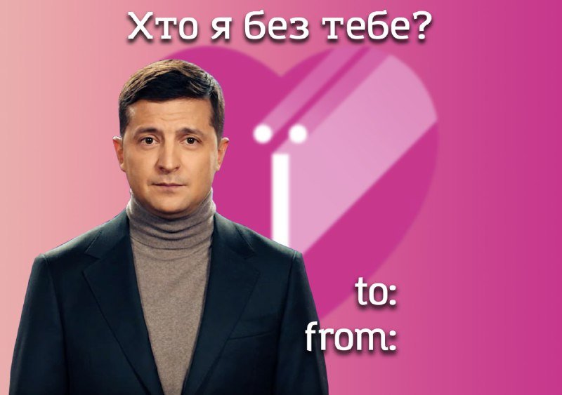 Кто я? Вечный вопрос