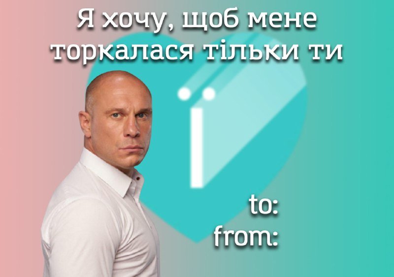 Уже придумали, кому отправите такую открыточку?