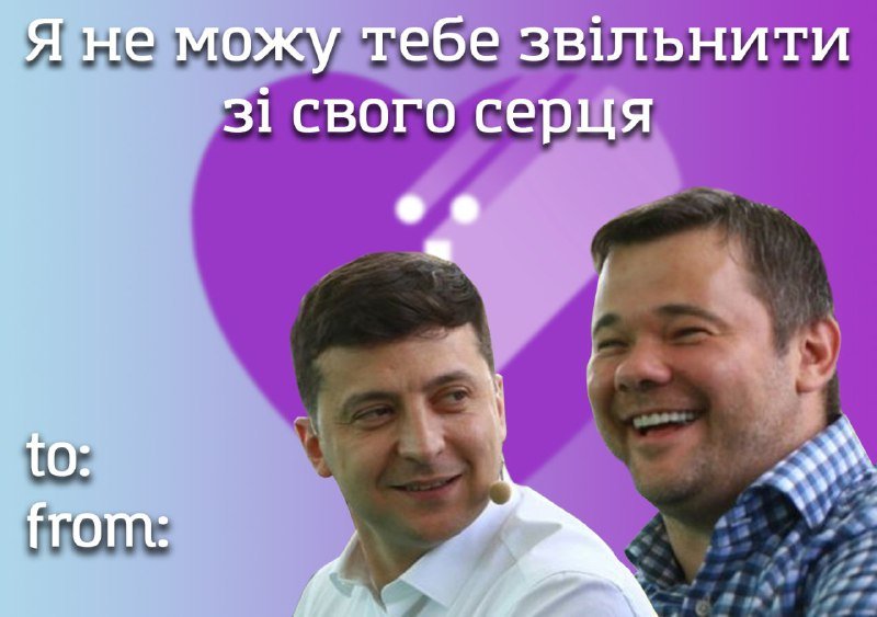 Актуалочка подъехала