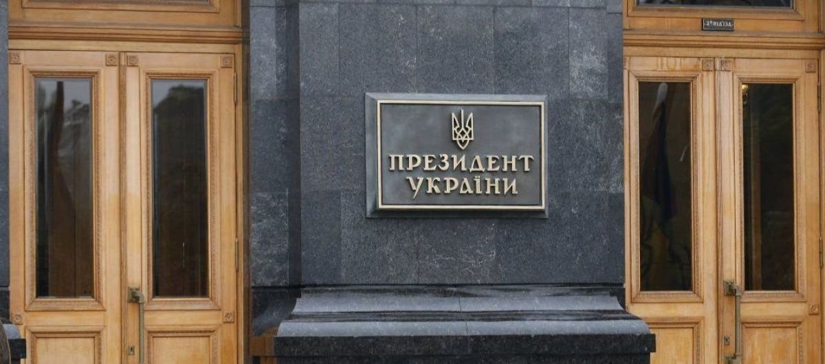 В Офисе президента сообщили о телефонном разговоре Зеленского и Путина В Офисе президента сообщили о телефонном разговоре Зеленского и Путина