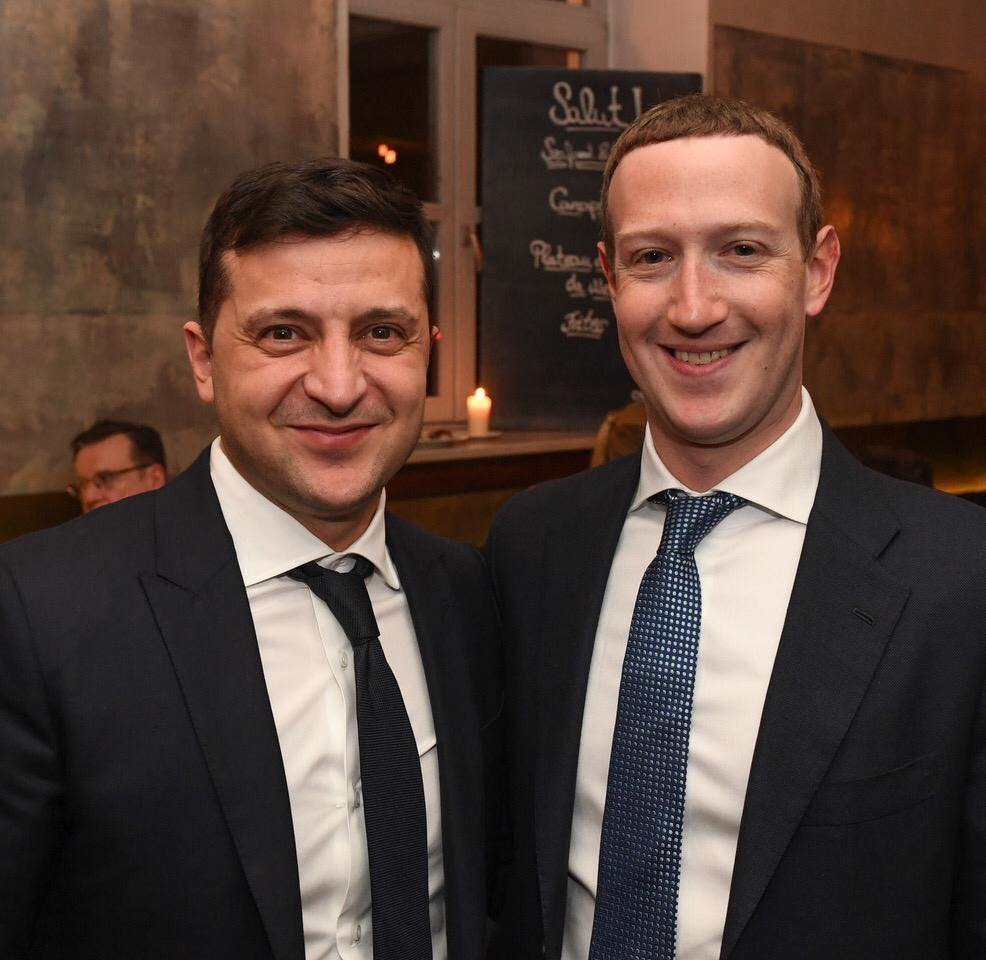 Сближаем мир. Делаем это вместе!