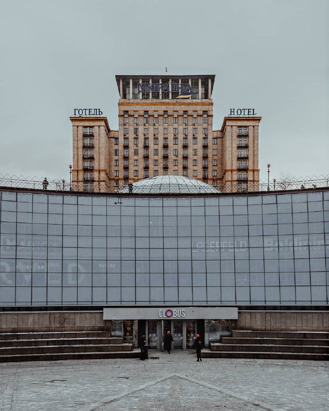 Геометрия города от @rostikarts Геометрия города от @rostikarts