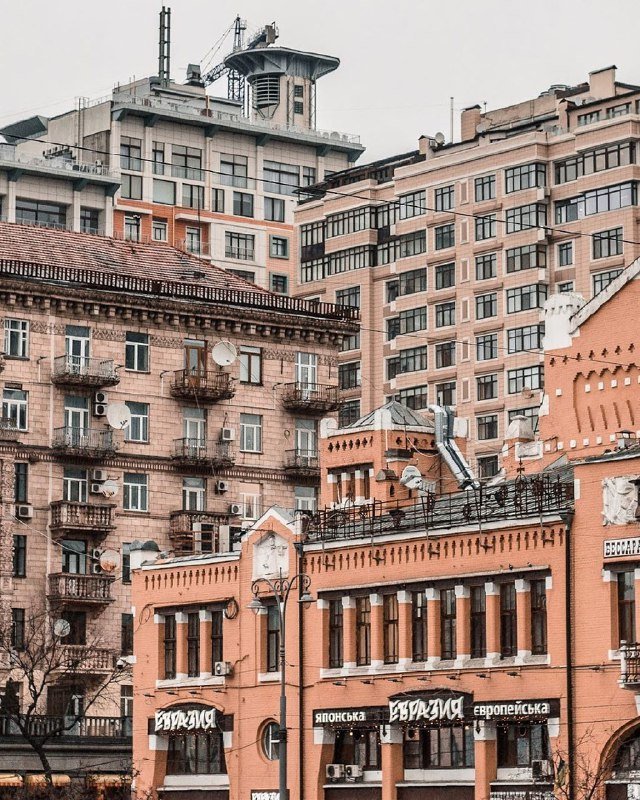 Слоеный Слоеный