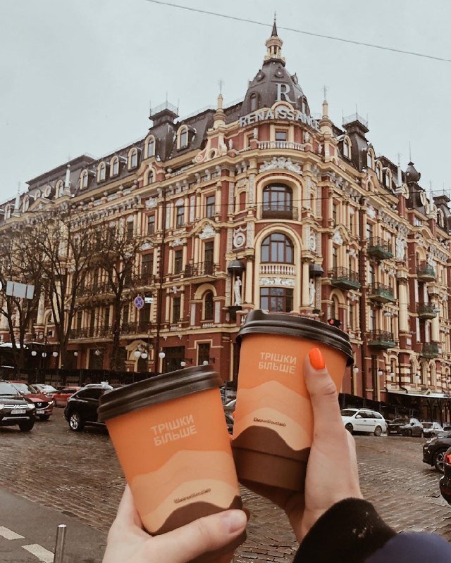 Між нами трішки більше, ніж просто... Фото: @al_malinovna Між нами трішки більше, ніж просто... Фото: @al_malinovna