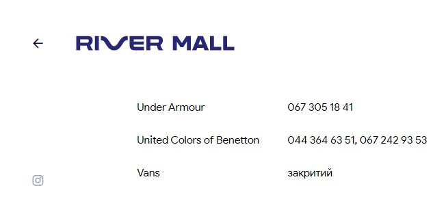 В Киеве откроют первый магазин бренда обуви Vans В Киеве откроют первый магазин бренда обуви Vans