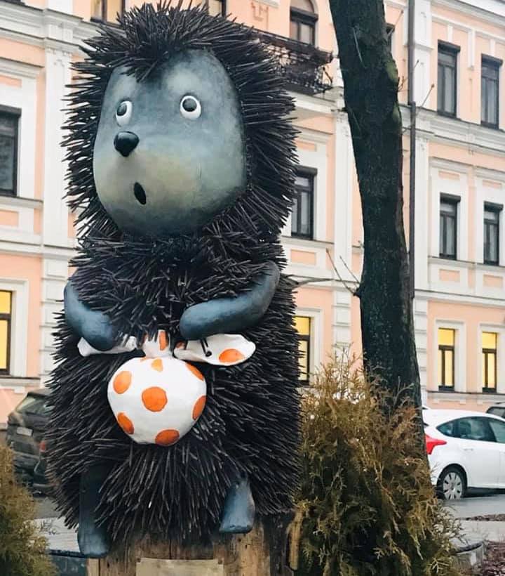 Как "Ежик в тумане" выглядел сразу после реконструкции Как "Ежик в тумане" выглядел сразу после реконструкции