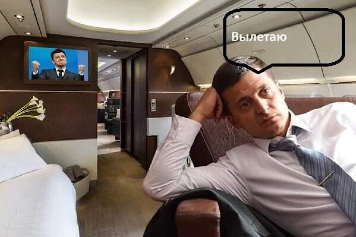 Когда увольнение Богдана стало мемом Когда увольнение Богдана стало мемом