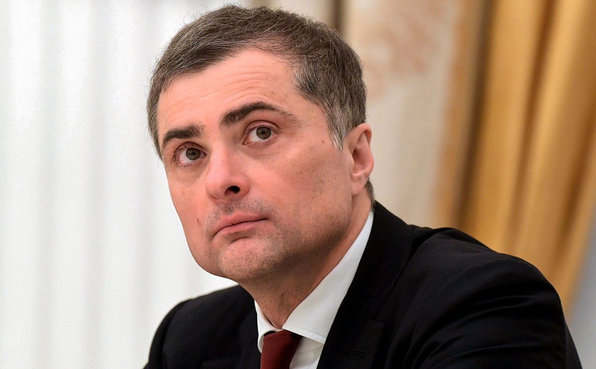 Путин уволил Суркова Путин уволил Суркова