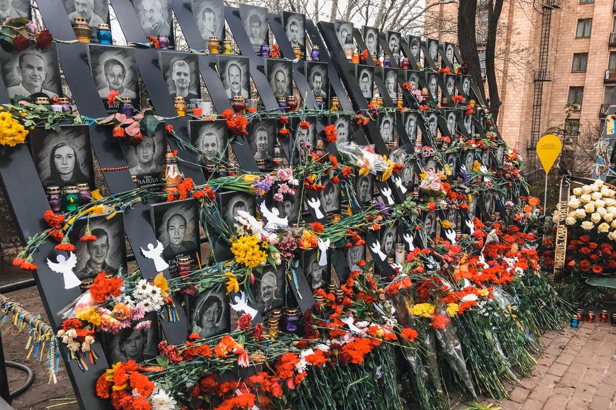 Небесная Сотня... Небесная Сотня...