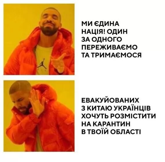 Вообще ситуация в Новых Санжарах хорошо показала уровень единства украинцев