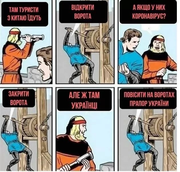 Кажется, что все мыслимые шаблоны мемов создавались с расчетом на сегодняшние события