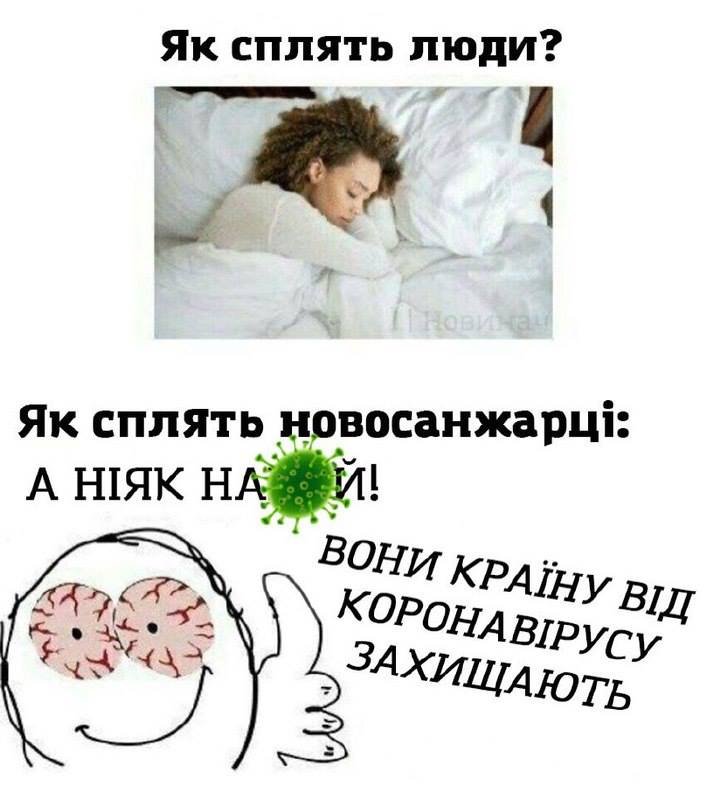 К сожалению, подвиг этих людей замечают далеко не все