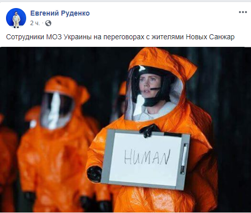 Хотя стоит отметить и других невоспетых героев