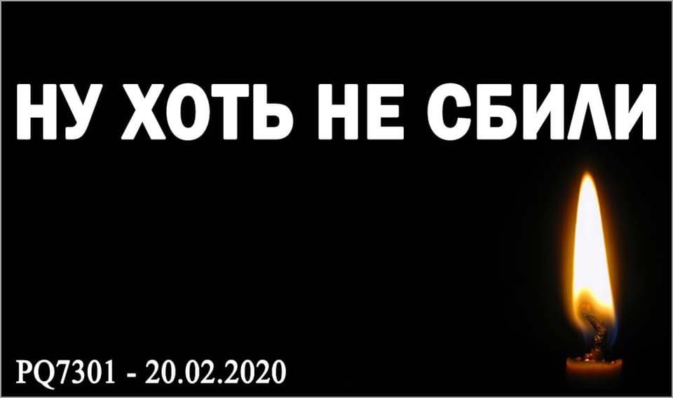 Лучшего итога и не придумаешь