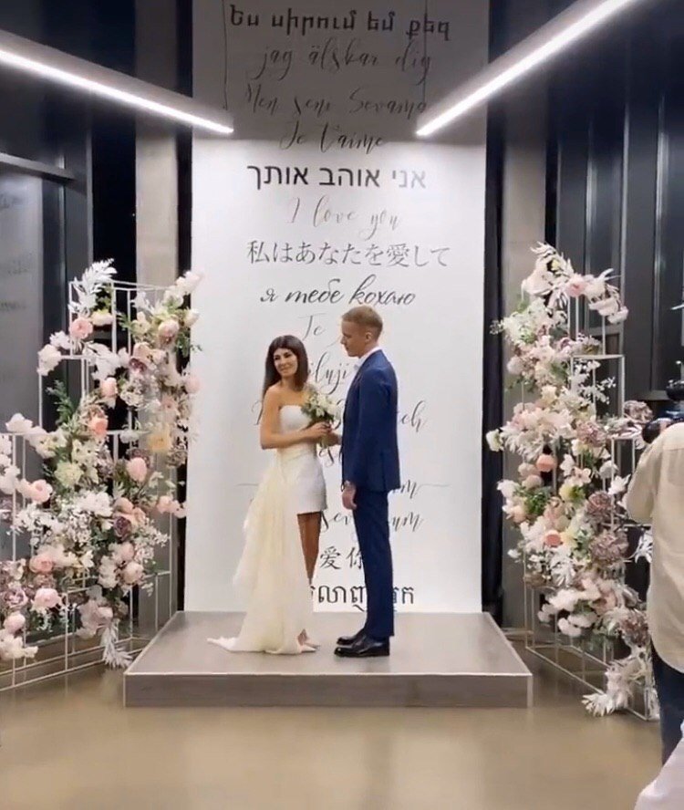 Любить друг друга до тех пор, пока мы не убьем друг друга Любить друг друга до тех пор, пока мы не убьем друг друга