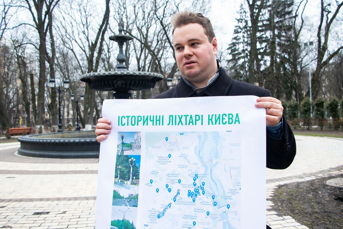 В Киеве множество исторических фонарей, которые бездумно меняют на китайские 